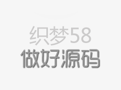 中山大学新闻网_14